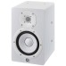 Yamaha HS7IW